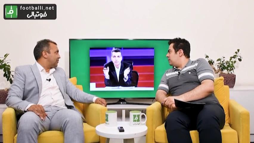 فوتبالی تاک/ نظر محمدمهدی فروردین، رییس فراکسیون ورزش مجلس درباره عادل فردوسی‌پور، هیات رییسه سابق  فدراسیون فوتبال، مهدی شیری، امید روانخواه و مارک ویلموتس