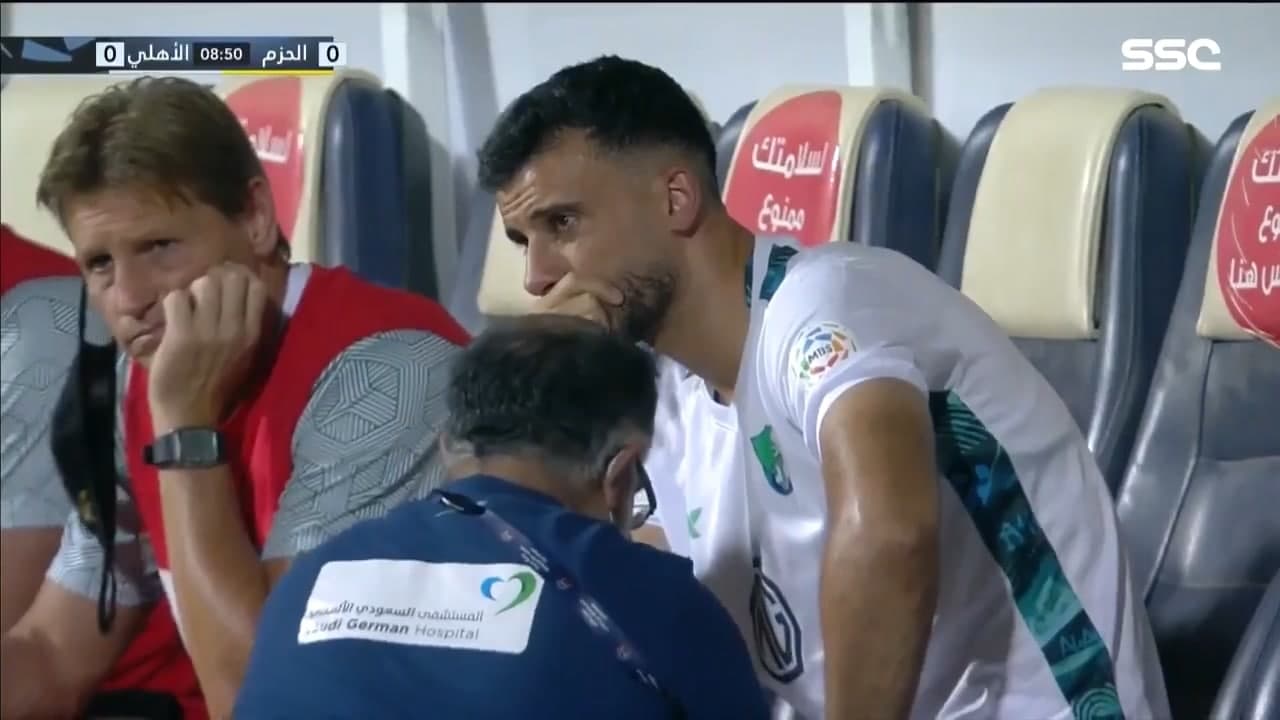 مهاجم سوریه بازی با ایران را از دست داد؟(عکس)