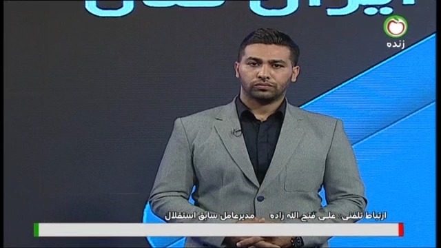 انتقاد فتح الله زاده از مدیریت باشگاه استقلال