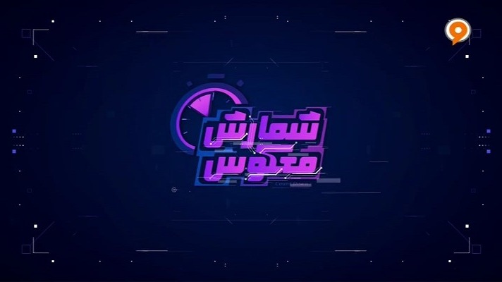 شمارش معکوس/ 10 بازیکن وفادار دنیای فوتبال