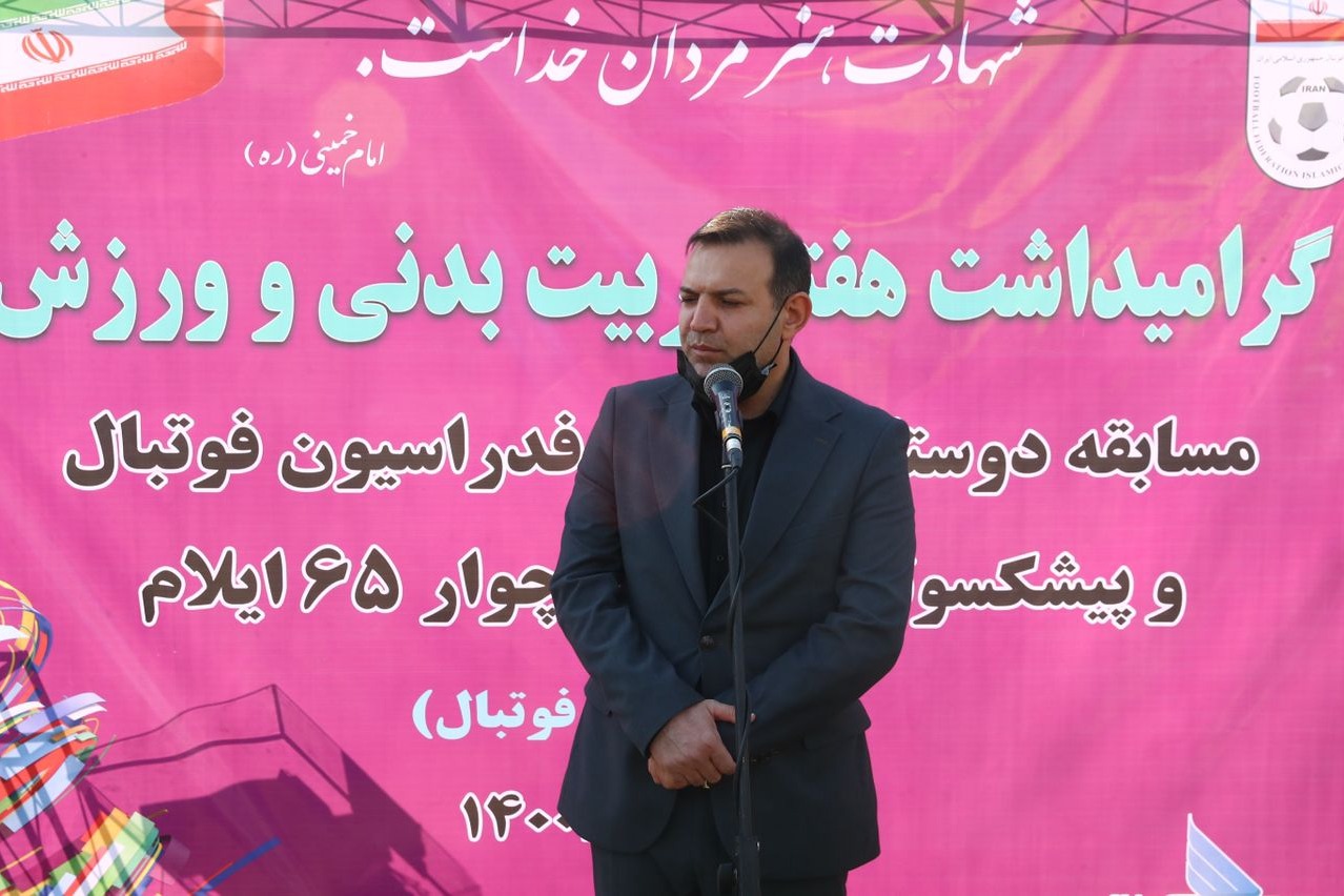 عزیزی خادم: تمام تلاش خود را به کار گرفته ایم تا آرامش فوتبال ملی حفظ شود