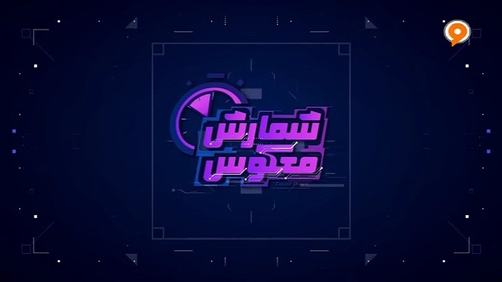 شمارش معکوس/ 10 بازیکن شایسته توپ طلا که به این جایزه نرسیدند