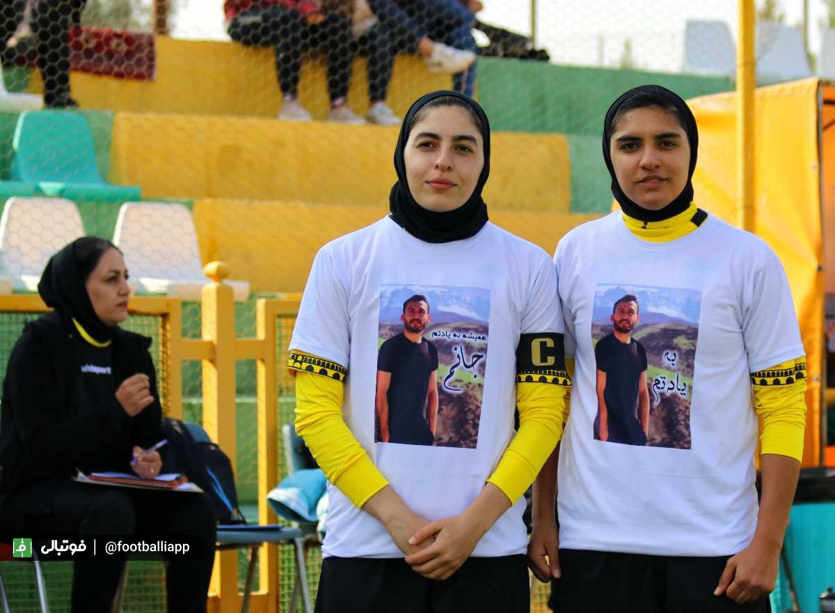گزارش تصویری اختصاصی/ سپاهان هشت - صفر سارگل بوشهر (هفته دوم لیگ بانوان)
