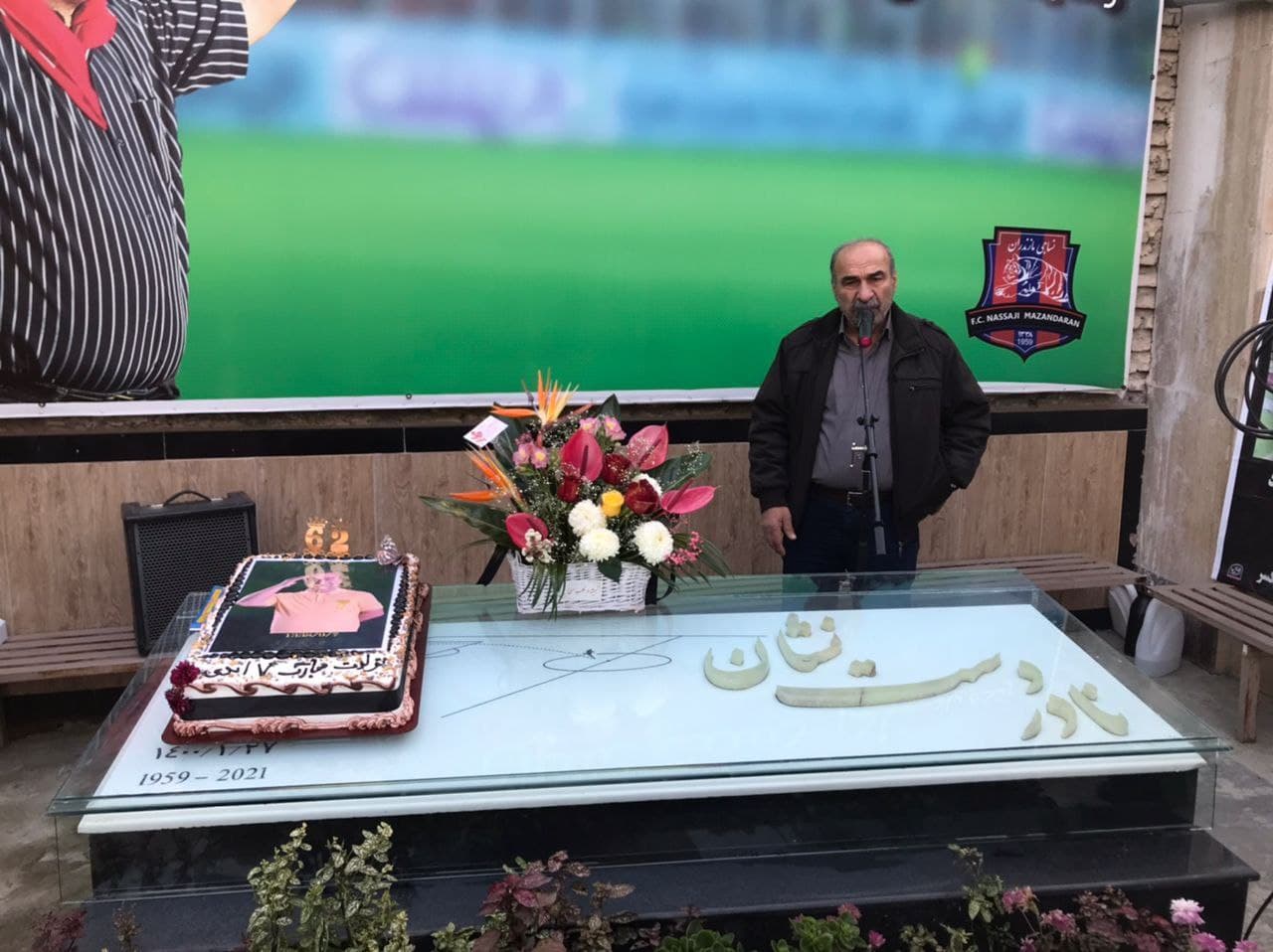 نادر و بغضی که با خود به زیر خاک برد