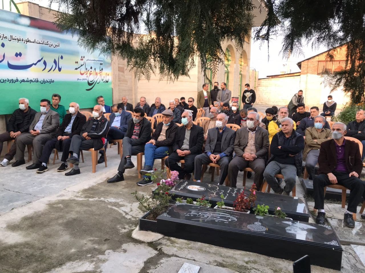 نادر و بغضی که با خود به زیر خاک برد