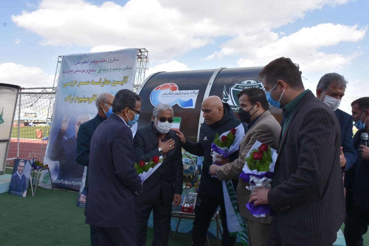گزارش تصویری اختصاصی/ مراسم معارفه علیرضا منصوریان به عنوان سرمربی آلومینیوم اراک