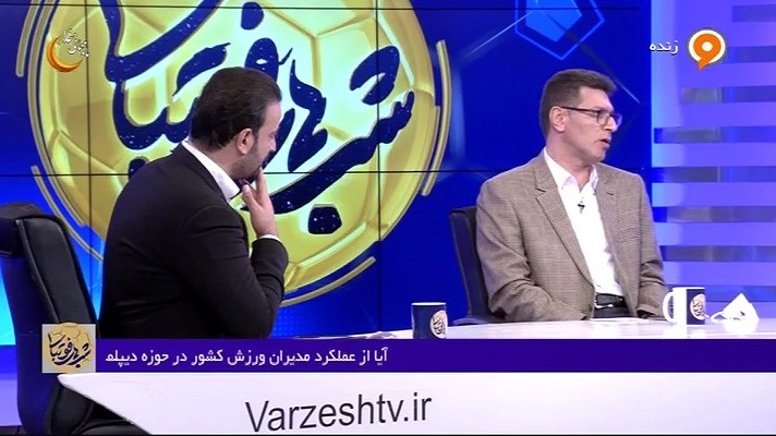 غلامرضا رفیعی: ناگزیر هستیم به بحرین برویم و در آنجا بازی کنیم