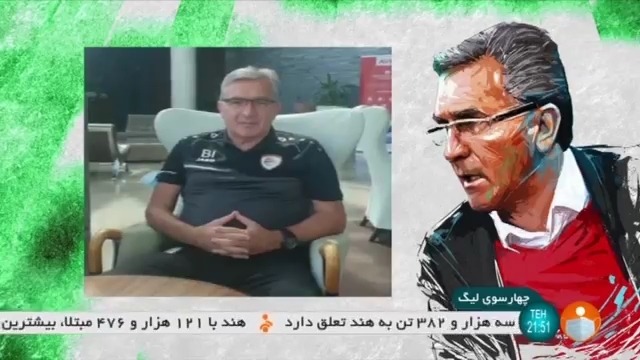 صحبت های برانکو درباره وضعیت ایران در مقدماتی جام جهانی