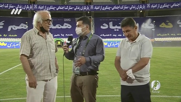 گفت و گو با نصرالله عبداللهی و امیر قلعه نویی قبل از دیدار استقلال و گل گهر