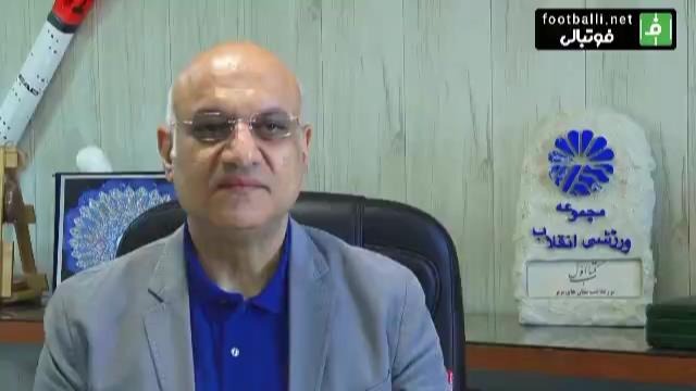 صحبت های کامل امیرحسین فتحی درباره دلایل افزایش سرسام آور قیمت بازیکنان در فصل نقل و انتقالات