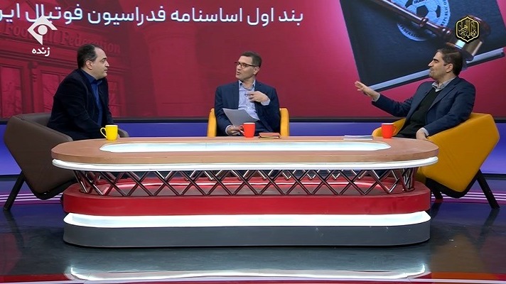 ورزش و مردم/ قاضی زاده: با تغییر یک جمله در اساسنامه مشکل دوستان حل نمی شود - رفیعی: ولی با رای هیئت عمومی حل شده
