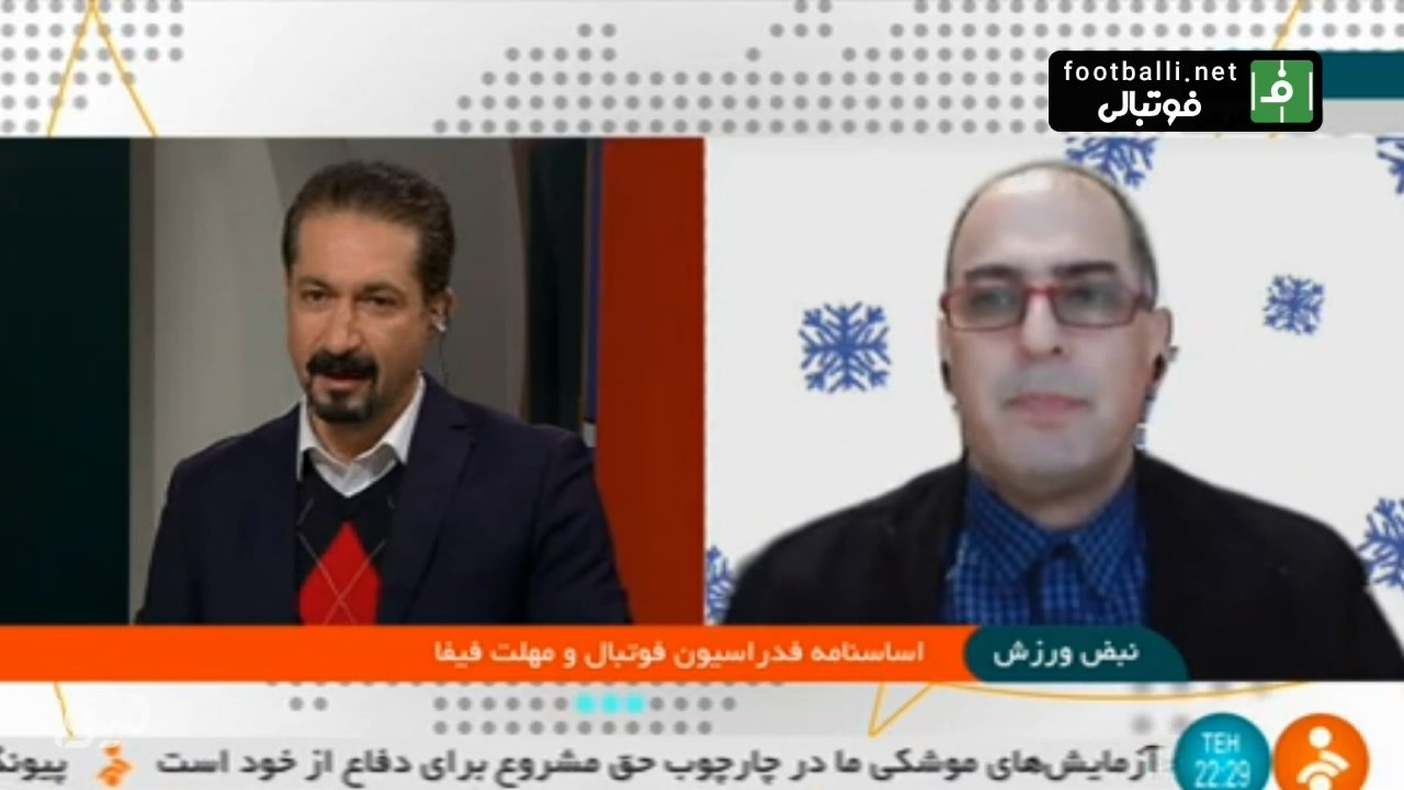 سعید آذری: در انتخابات فدراسیون به عزیزی خادم رای ندادم ولی فعلا فوتبال ما نیاز به فضای آرام دارد