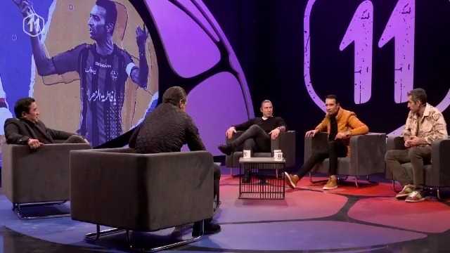 بخش پایانی میزگرد جنجالی برنامه یازده / رضا عنایتی: مالک باشگاه شهرخودرو باید بداند تیمداری خرج دارد، باید هزینه کند / خداداد عزیزی: آقای حمیدآوی وقتی می دانی در فوتبال پولی برای درآمدزایی نیست چرا می آیی