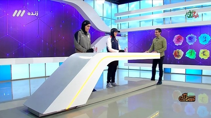 سلام صبح بخیر/ زهره کودایی: بیرانوند با توپ رکورد رد من هم با پرتاب پیاز رکورد او را می شکنم!