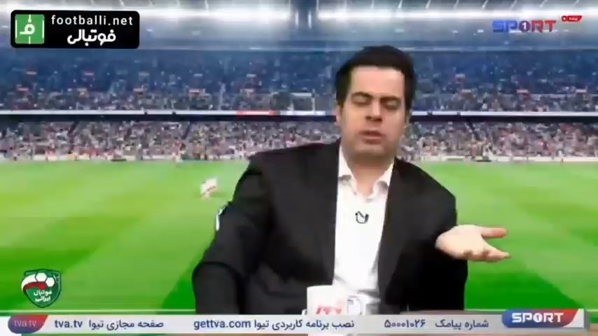 بحث و بررسی ماجراهای اساسنامه فدراسیون فوتبال با حضور خسرو والی زاده و چیا فوادی
