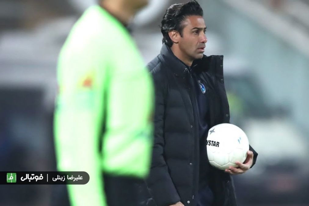 سرنوشت مغضوبان فرهاد