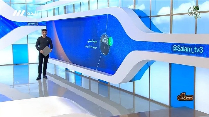 واکنش علیرضا استکی به فتوشاپی بودن عکس های سجاد غریبی