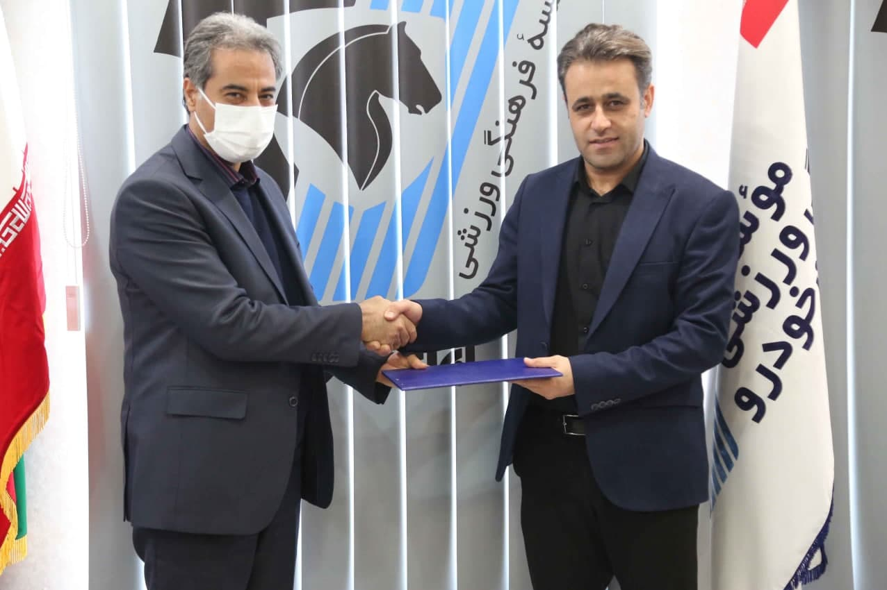 مدیران آکادمی و حقوقی باشگاه پیکان معرفی شدند