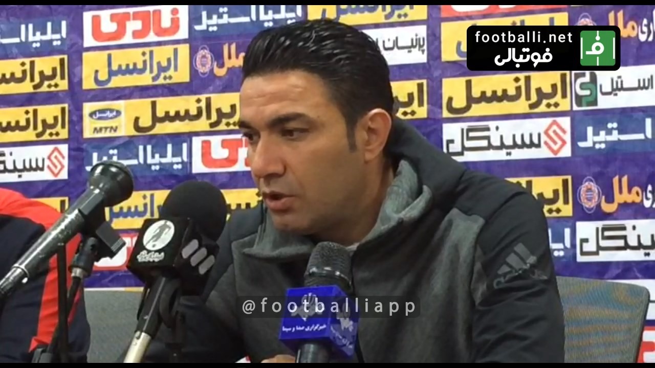 اختصاصی/ کنفرانس خبری بعد از بازی فولاد 1-0 فجر سپاسی