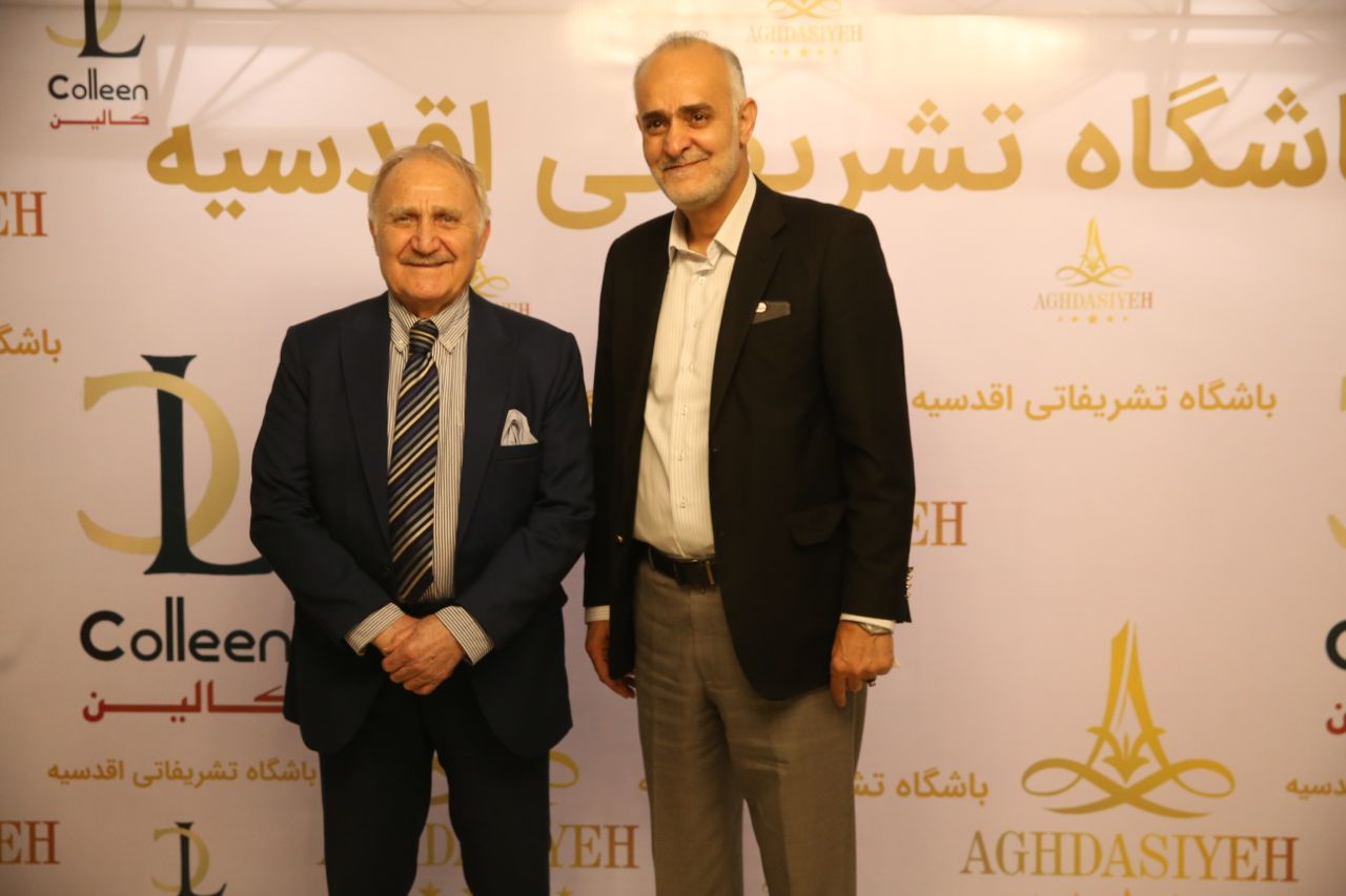 تصاویری از حضور اهالی فوتبال، تلویزیون و سینما در مراسم افطاری میرشاد ماجدی سرپرست فدراسیون فوتبال