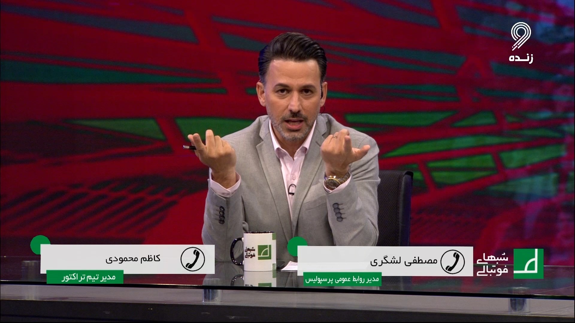 شبهای فوتبالی/ مناظره همراه با درگیری لفظی مدیر تراکتور و مدیر روابط عمومی پرسپولیس درباره اتفاقات تبریز