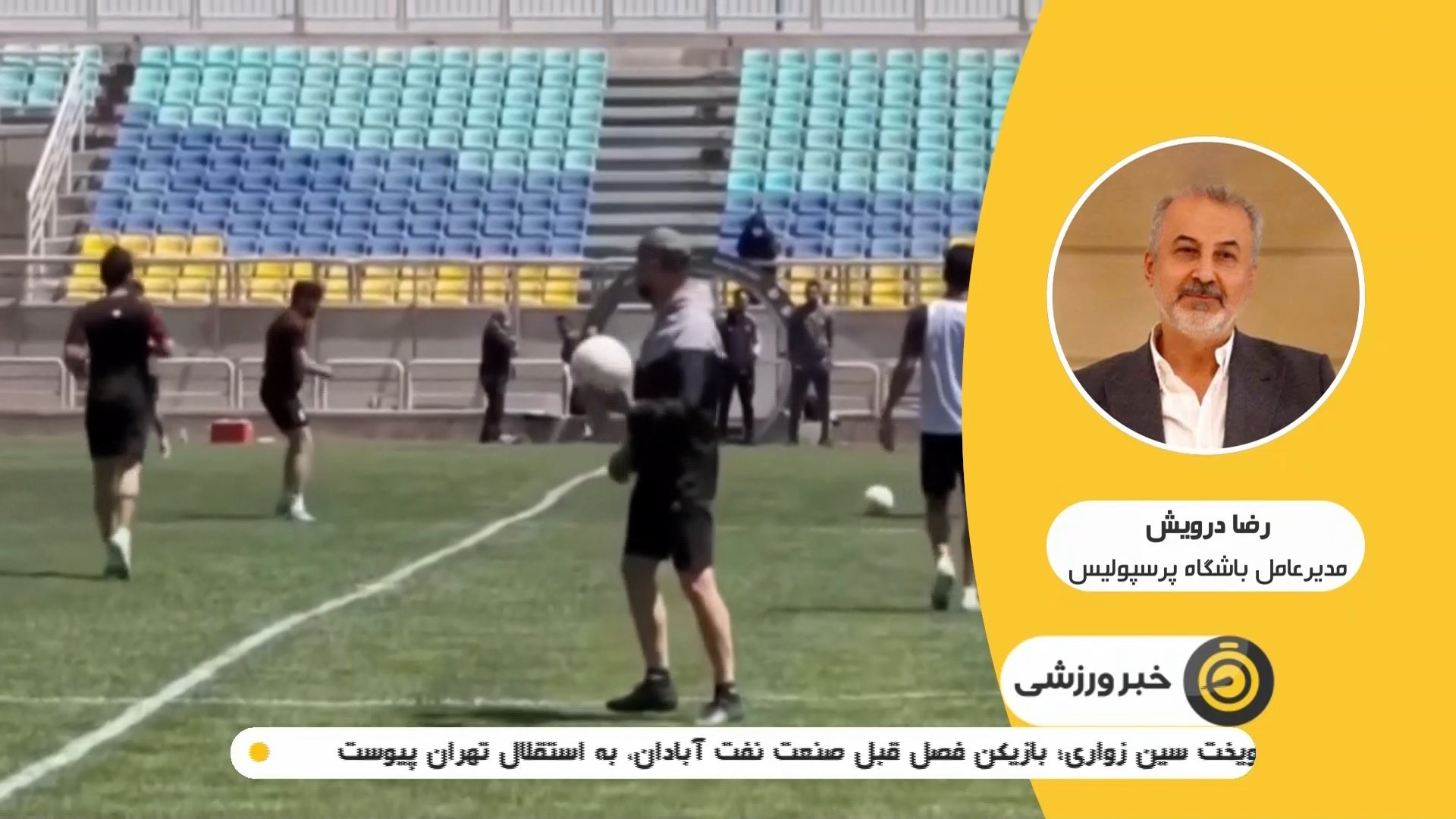 دلالان تعیین کننده تر از مربیان در نقل و انتقالات فوتبال