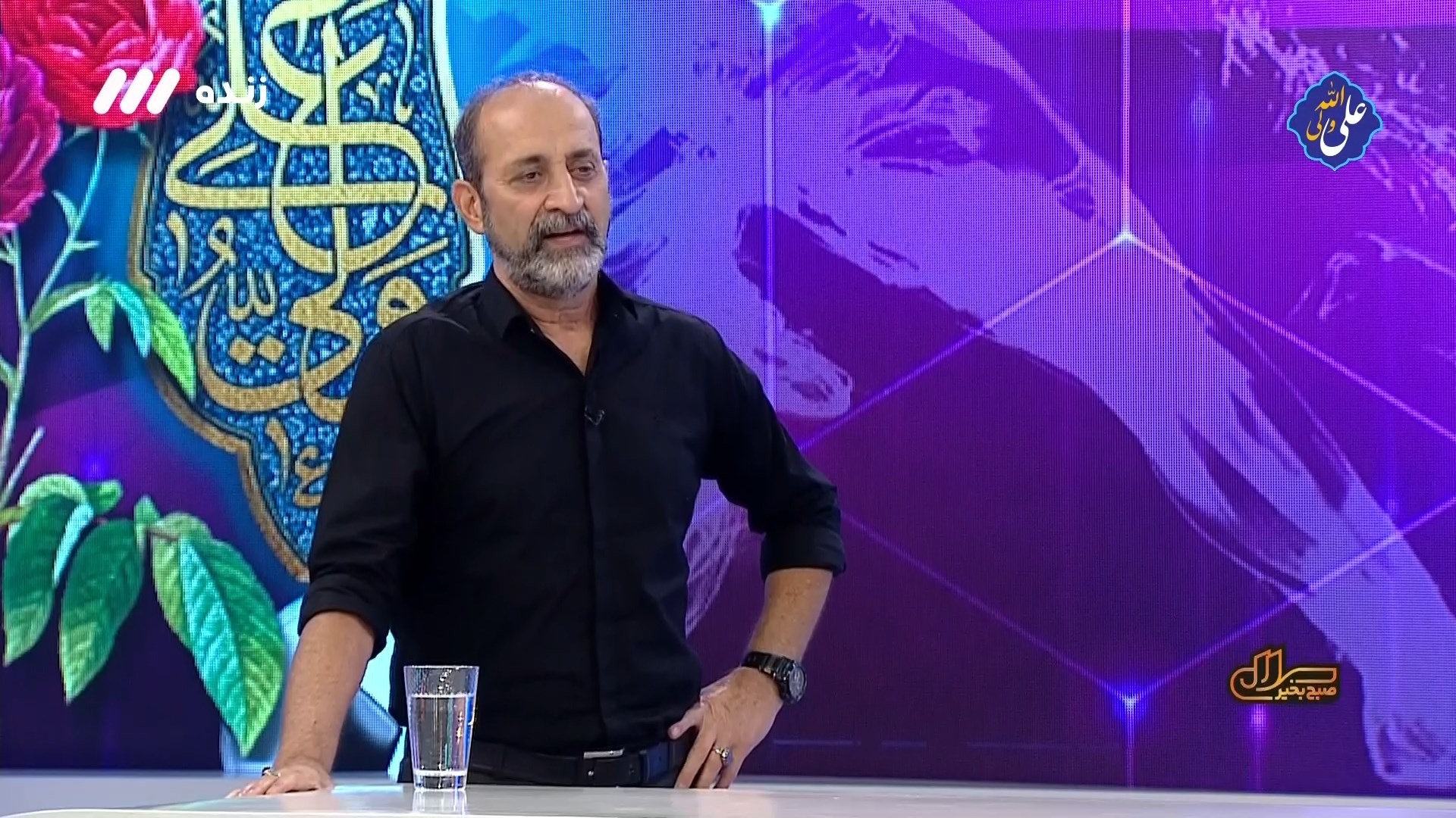 سلام صبح بخیر/ میثاقیان: به راننده تاکسی گفتم از کنار برج میلاد رد نشو چون ازش می ترسم!