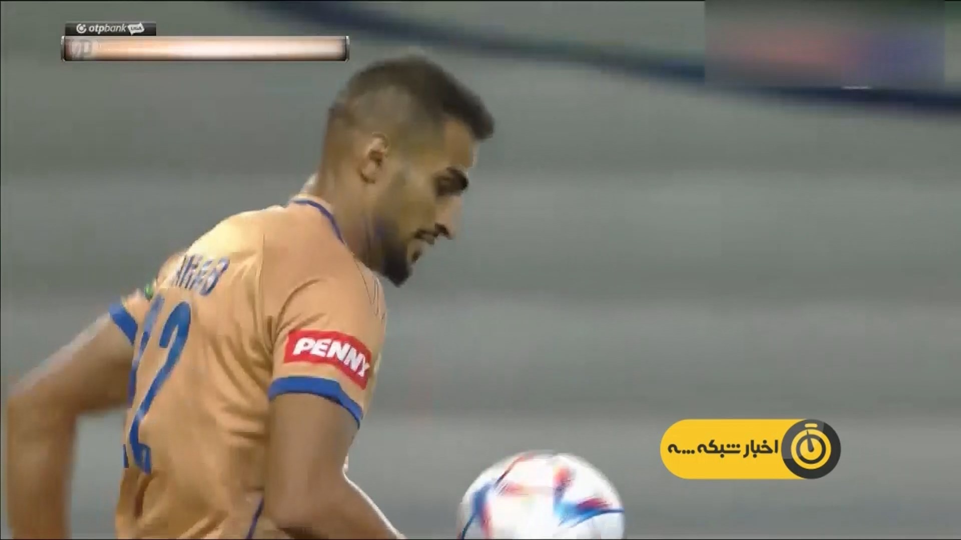 اخبار کوتاه جهان فوتبال (6 شهریور)