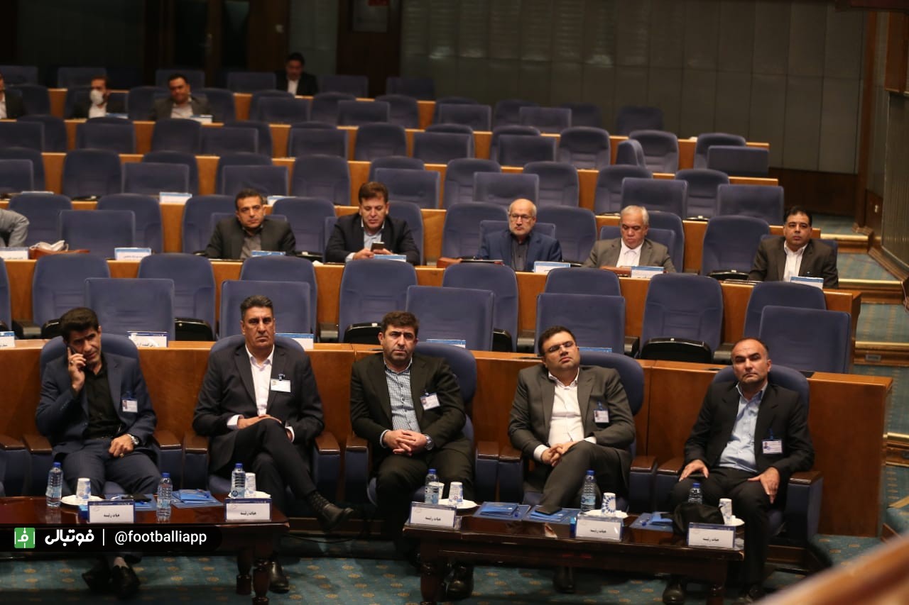 گزارش تصویری مجمع انتخاباتی فدراسیون فوتبال سه شنبه ۸ شهریور