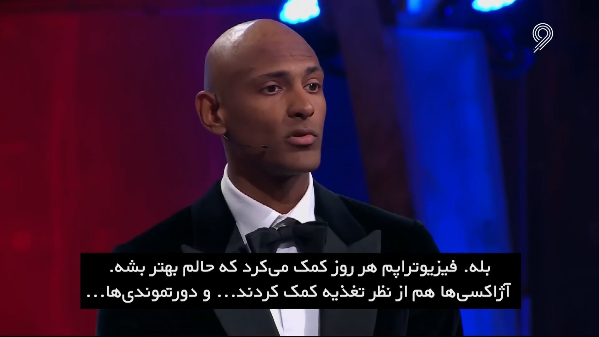 فوتبال 120/ آیتم ویژه مبارزه با سرطان با صدای عادل فردوسی پور