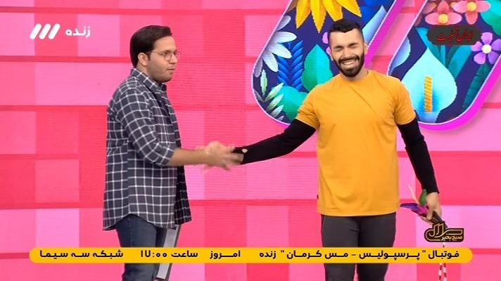 سلام صبح بخیر/ ثبت رکورد جهانی طناب و روپایی در برنامه زنده