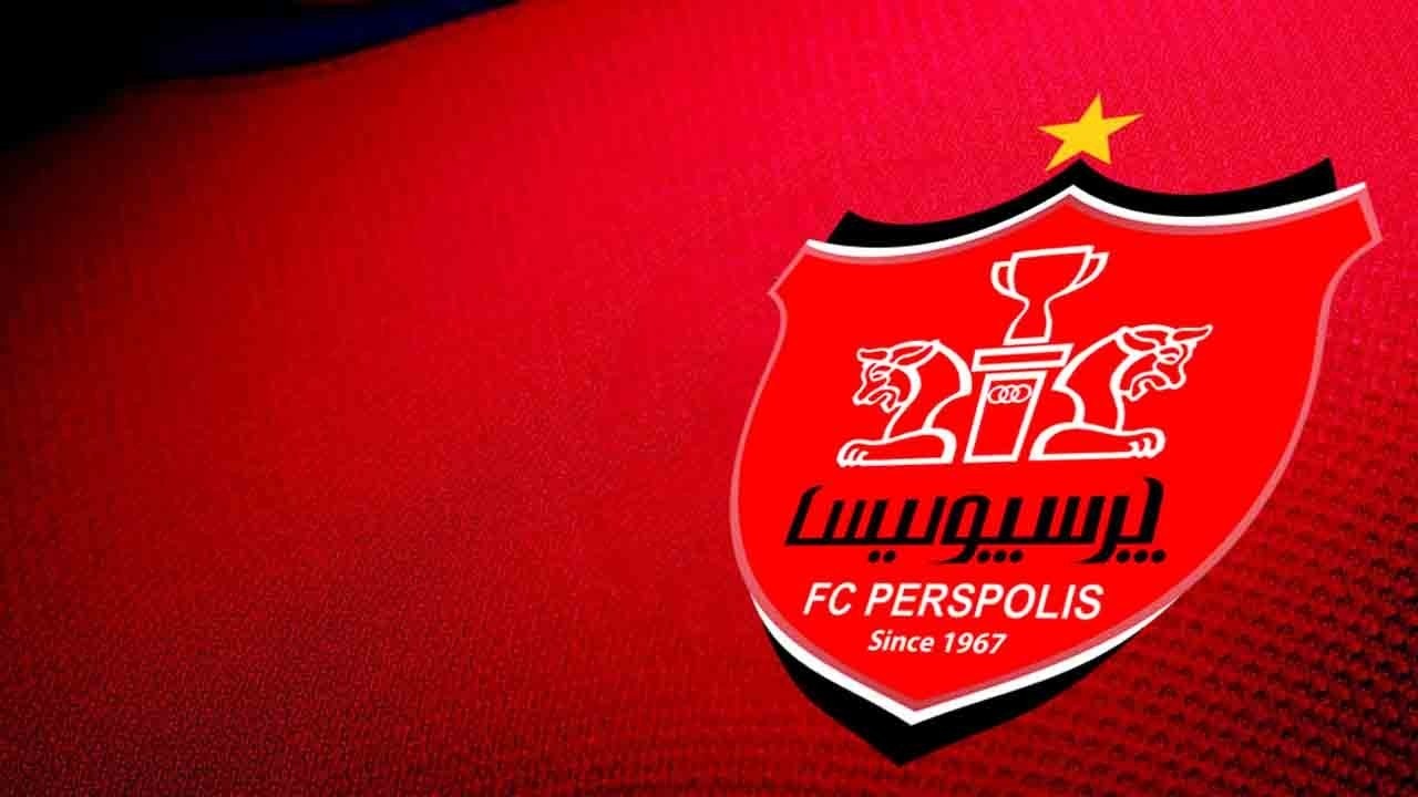 شاهکار رسول‌پناه؛ حساب خزانه باشگاه پرسپولیس مسدود شد!