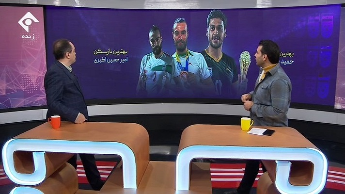 ورزش و مردم/ آیتم "پابرهنه های پر افتخار" با مهدی شریفی عضو تحریریه ورزش و مردم