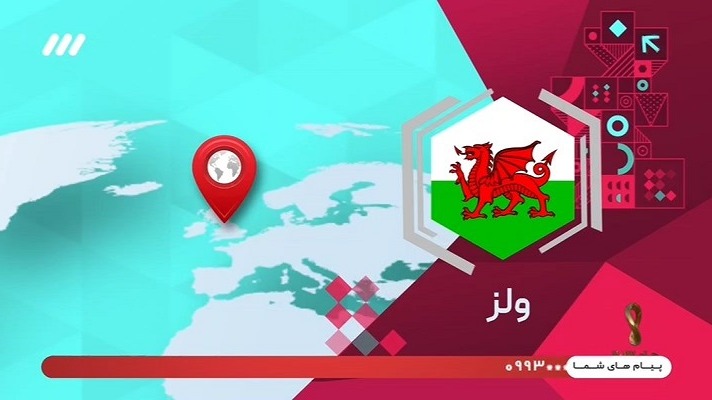 جام 2022/ معرفی تیم ملی ولز