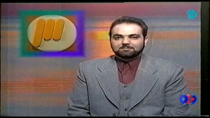ورزش از نگاه دو/ مستند جذاب از دیدار دوستانه ایران و آمریکا در سال 2000