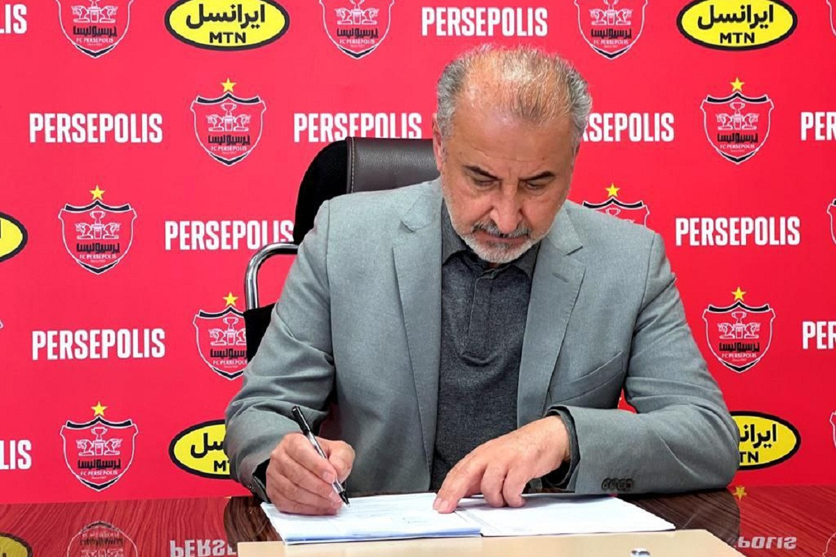 مدیران پرسپولیسی عازم قطر شدند