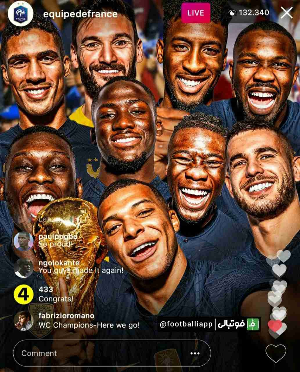 طرح / فرانسوی ها در فکر تکرار این لحظه!