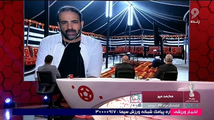 جام 22/ شایعه ملاقات تاج و کی روش در قطر چقدر حقیقت دارد؟