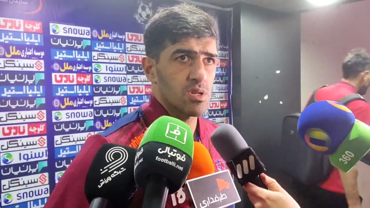 صحبت های بازیکنان نساجی بعد از بازی با پرسپولیس