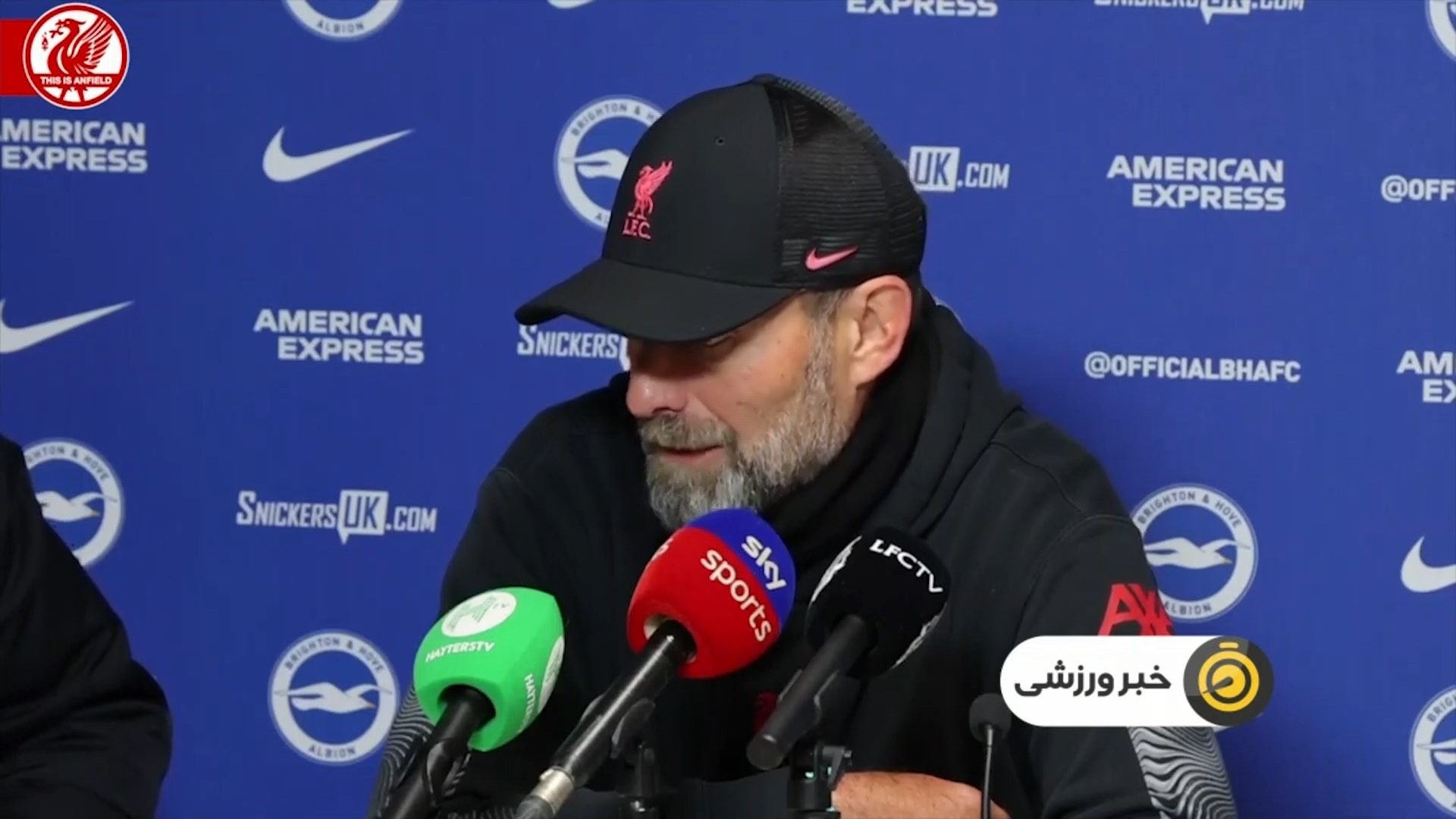 اخبار کوتاه جهان فوتبال (27 دی)