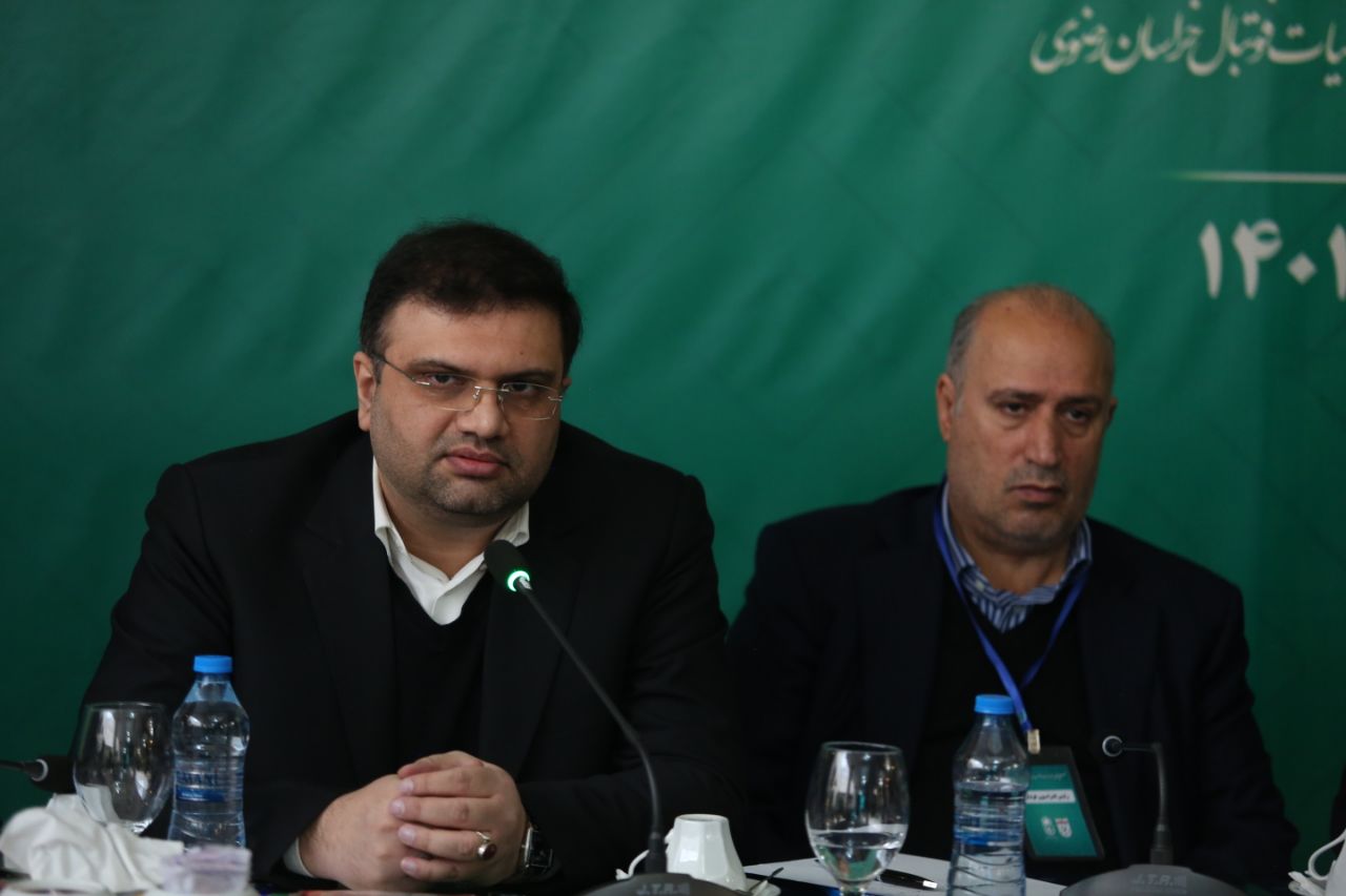 گزارش تصویری/ مجمع سالانه هیات فوتبال استان خراسان رضوی با حضور رییس فدراسیون فوتبال