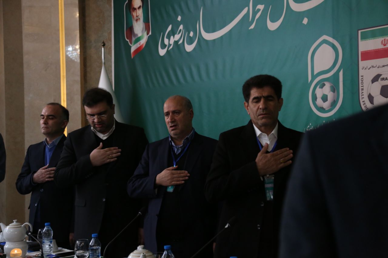 گزارش تصویری/ مجمع سالانه هیات فوتبال استان خراسان رضوی با حضور رییس فدراسیون فوتبال