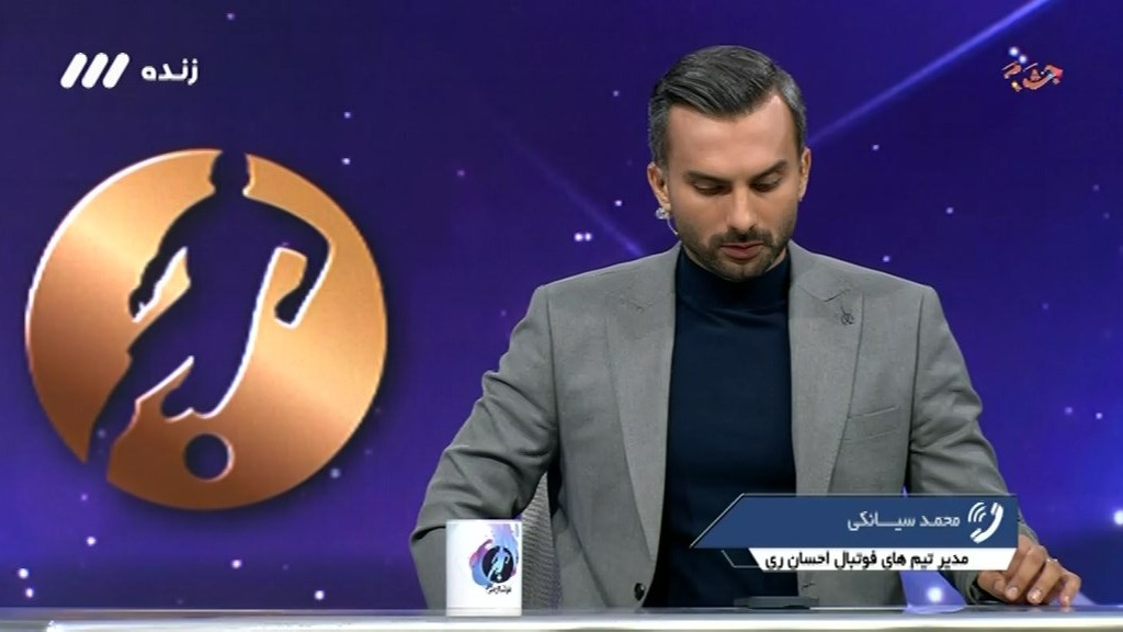 فوتبال برتر/ گفت و گو با محمد سیانکی مدیر تیم های پایه احسان ری درباره فوت بازیکن نوجوان این تیم