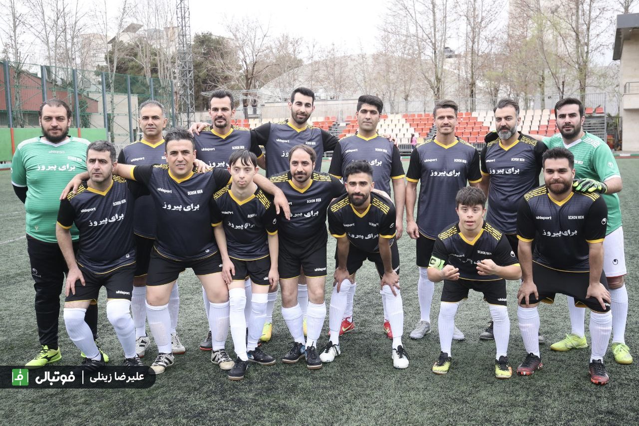 گزارش تصویری/ دیدار تیمهای رسانه ورزش و سندروم داون با حضور عادل فردوسی پور و وریا غفوری