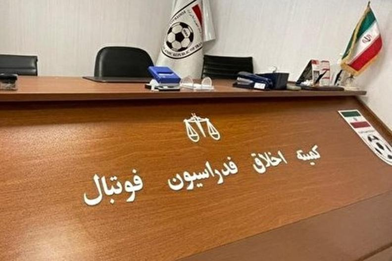 کاهش چشمگیر محکومیت بازیکن تراکتور و تیم ملی فوتبال جوانان