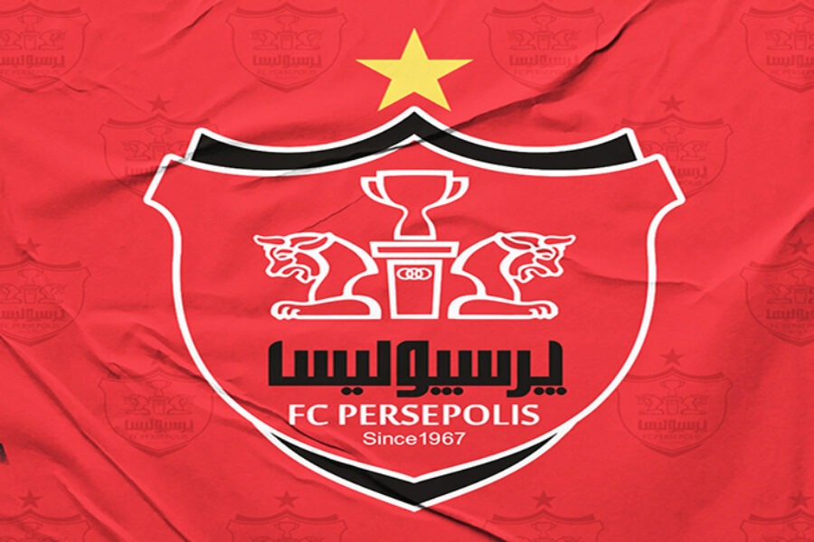 برگزاری مجمع باشگاه پرسپولیس لغو شد
