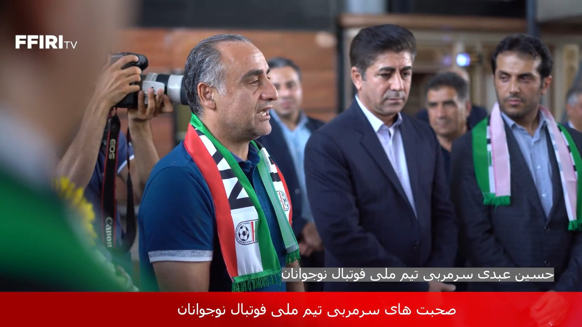 صحبت های حسین عبدی در مراسم استقبال از تیم ملی فوتبال نوجوانان