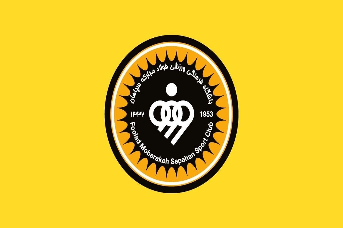 توییت طعنه‌آمیز مدیر روابط عمومی سپاهان به پرسپولیس