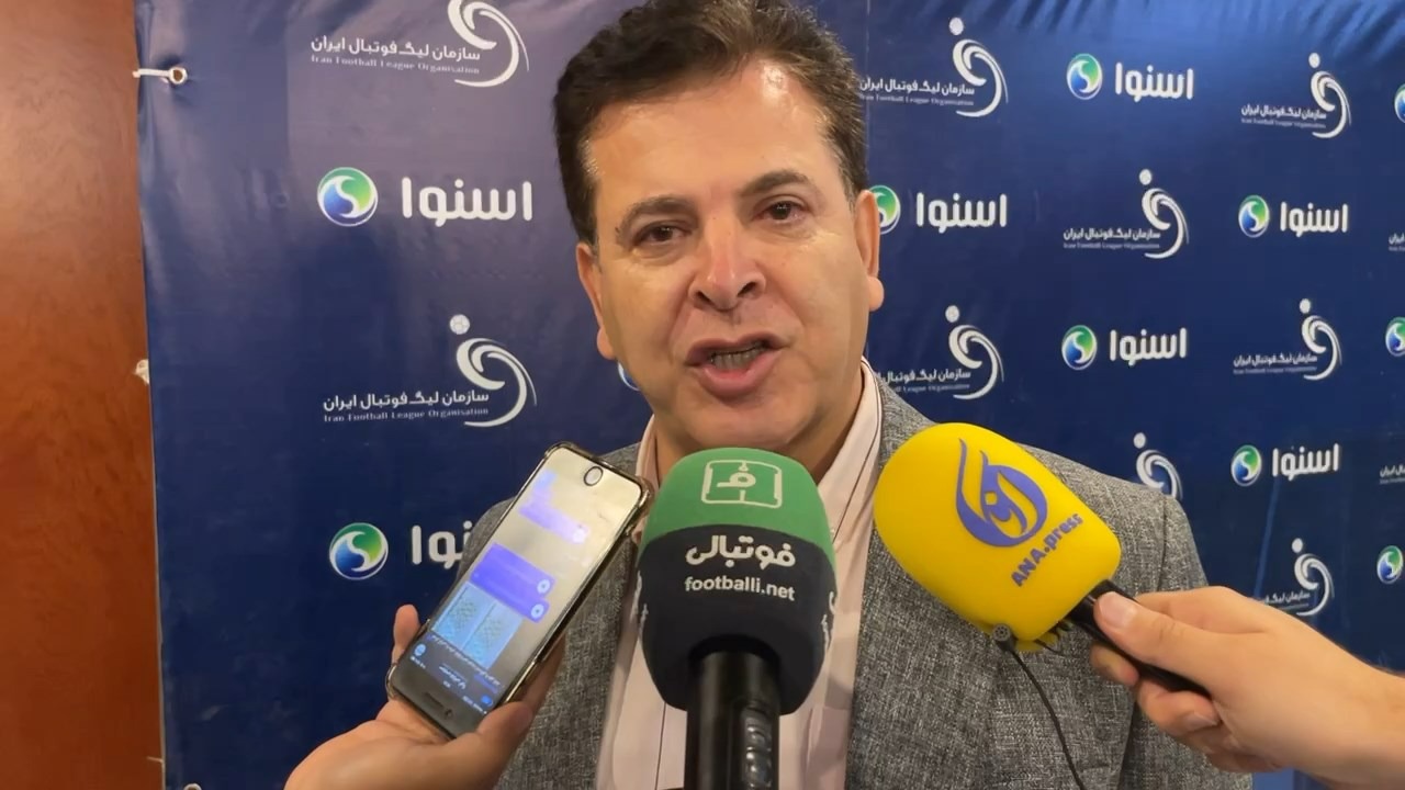 اختصاصی/ گفت و گو با صادق درودگر قبل از مراسم قرعه کشی لیگ برتر
