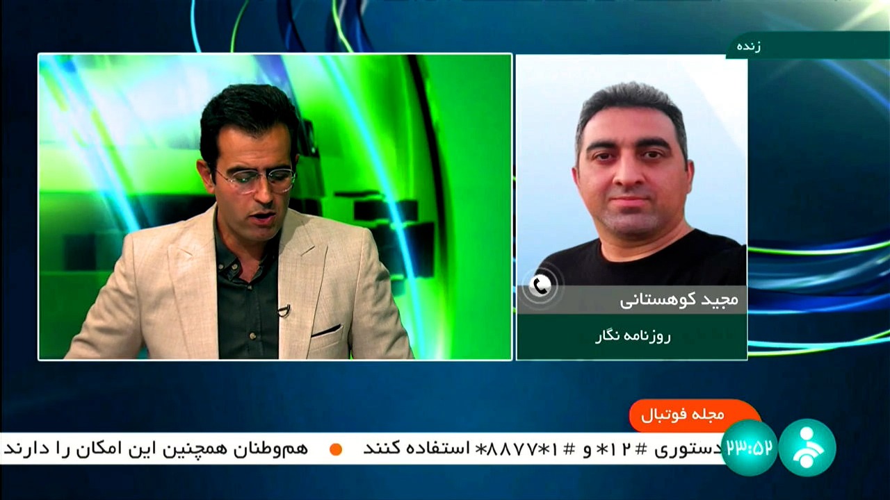 مجله فوتبال/ افشاگری کوهستانی از نقش عجیب دلال های بدون شناسنامه